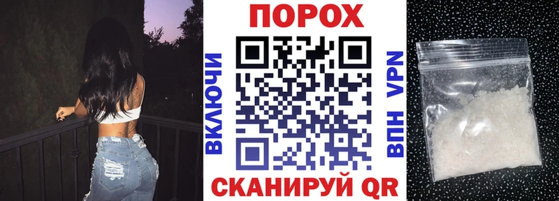Amphetamine 98% Тавда