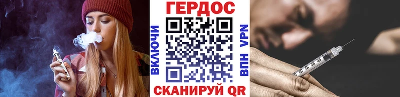 купить  цена  Тавда  mega онион  Героин белый 