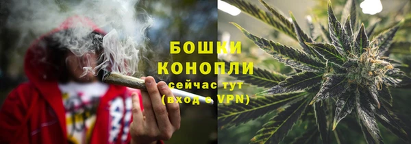 альфа пвп VHQ Мегион