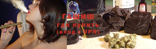 альфа пвп VHQ Мегион