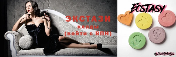 альфа пвп VHQ Мегион