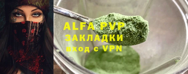 кокаин премиум Медногорск