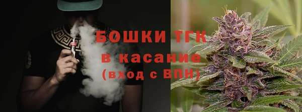 альфа пвп VHQ Мегион