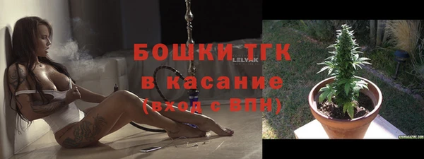 кристаллы Медвежьегорск