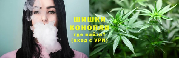 кокаин премиум Медногорск