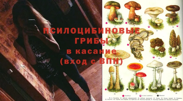 альфа пвп VHQ Мегион