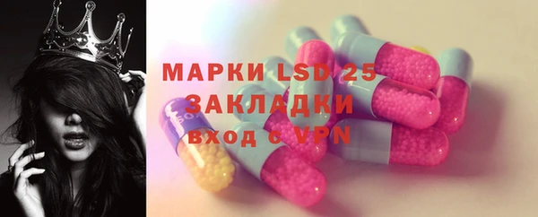 кокаин премиум Медногорск