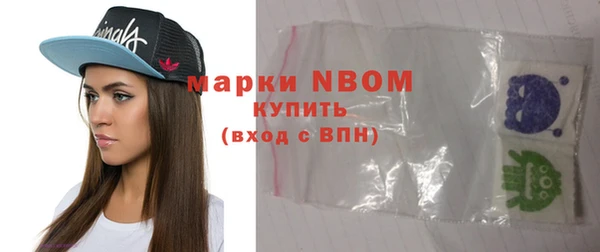 кокаин премиум Медногорск