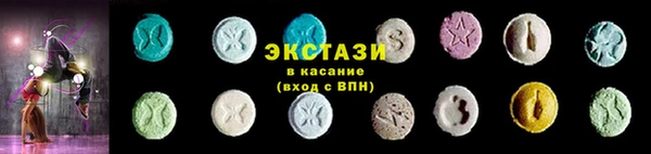 кокаин премиум Медногорск