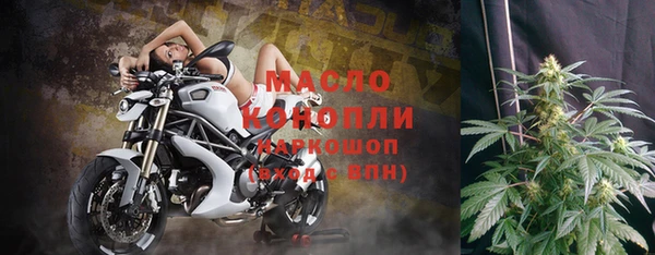 альфа пвп VHQ Мегион
