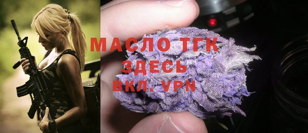кокаин премиум Медногорск