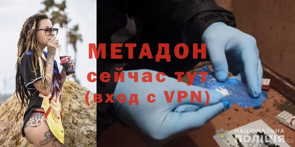 кокаин премиум Медногорск