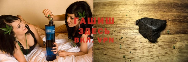 альфа пвп VHQ Мегион