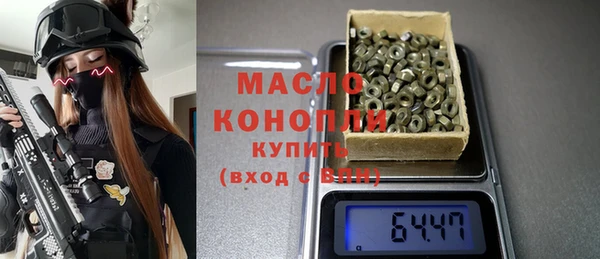 гашик Магадан