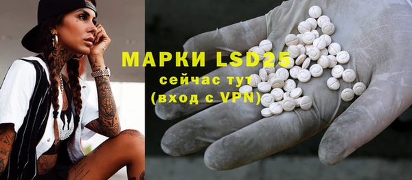 кокаин премиум Медногорск
