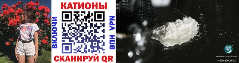 продажа наркотиков  Тавда  МЯУ-МЯУ VHQ 
