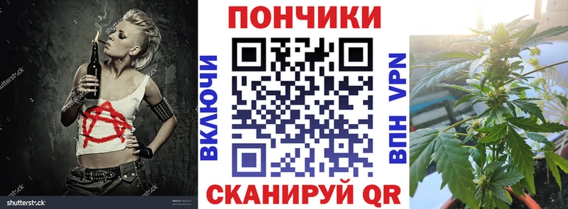 кракен ССЫЛКА  Тавда  Бошки Шишки LSD WEED 